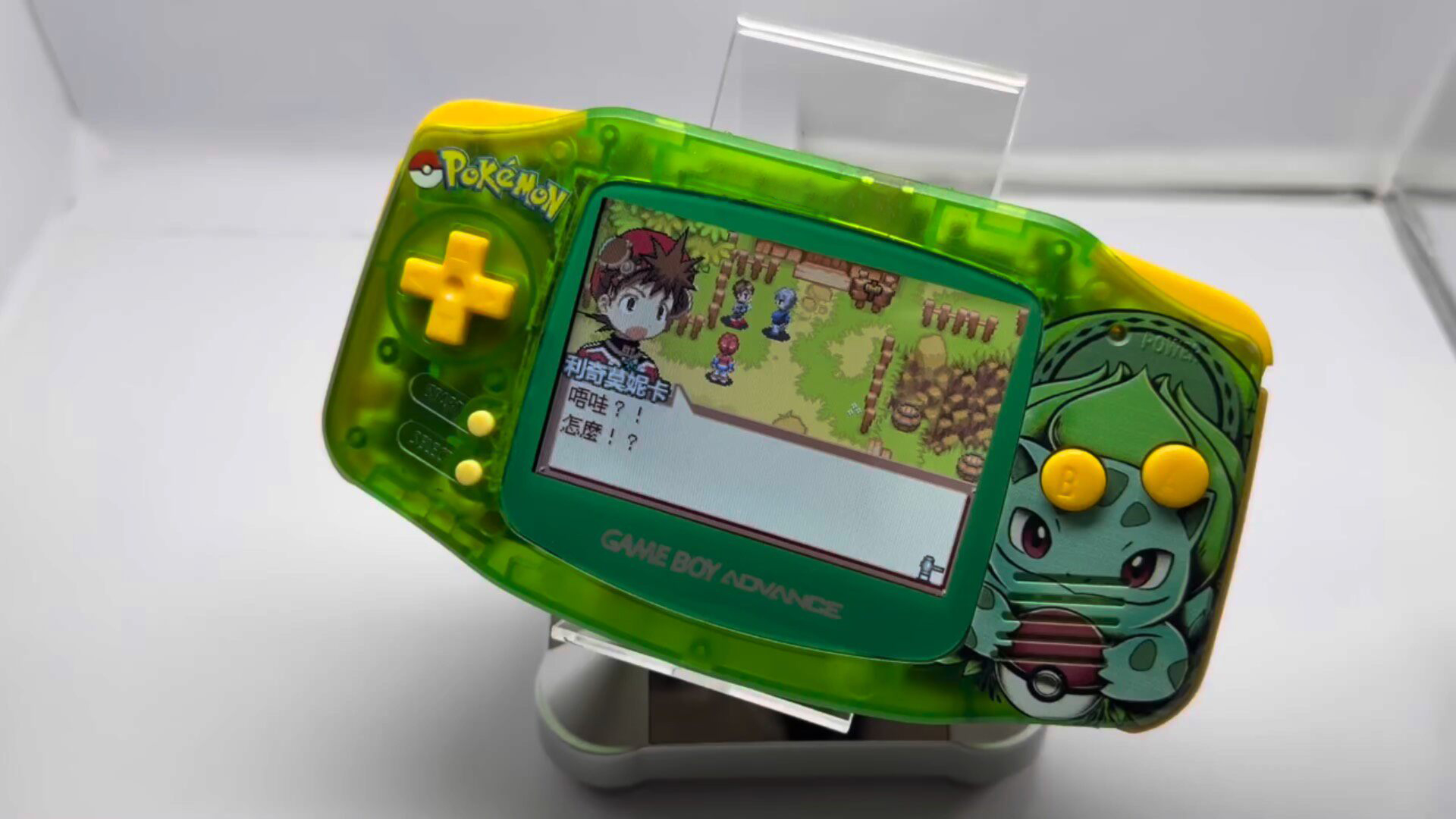 Retro Gaming Tv - Console Portátil Pokemon Venusaur GBA, Tela