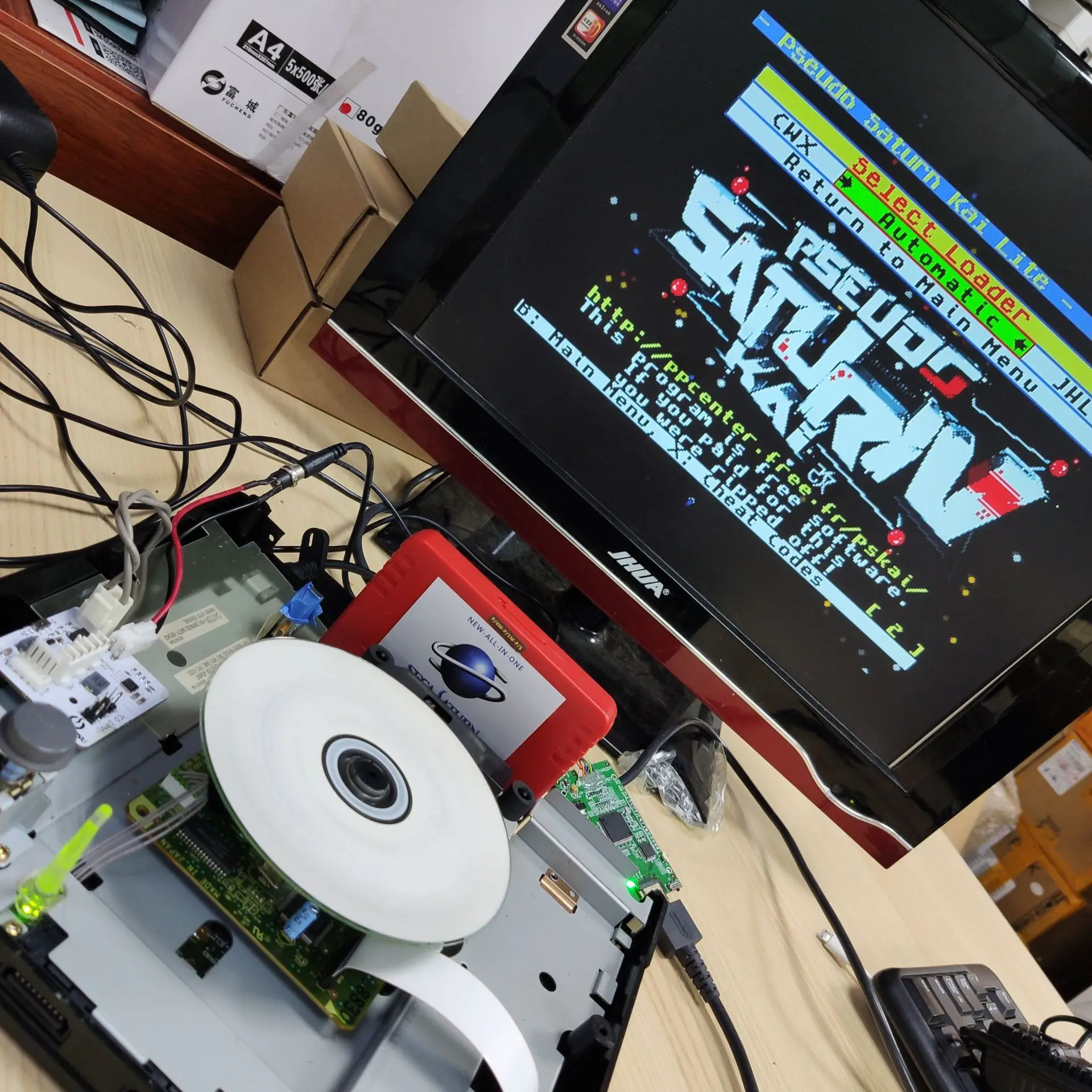 Fonte de Alimentação V2.1 Satu - Retro Gaming Unit avaliação e preço