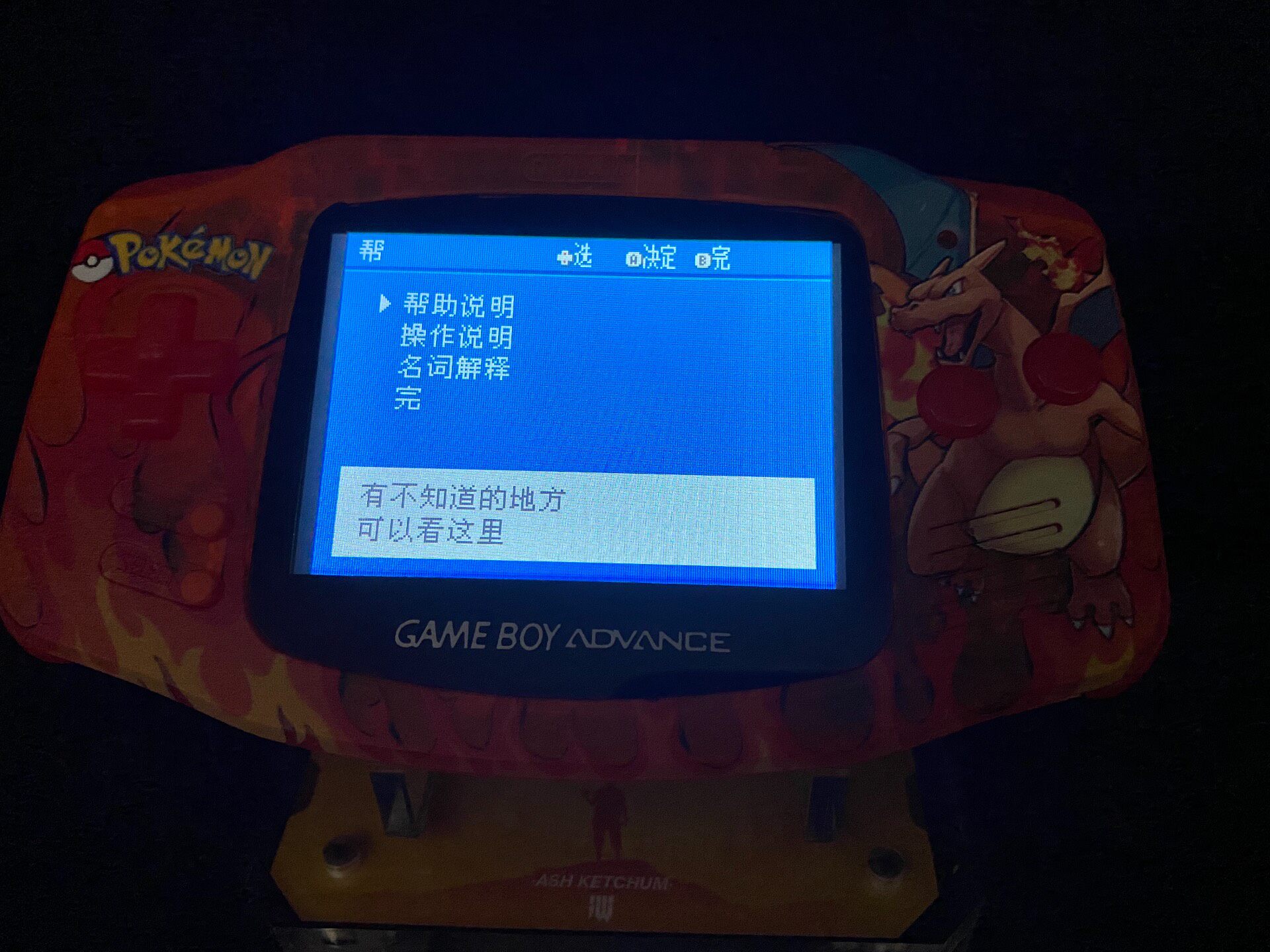 Console Portátil Pokemon Venus - Retro Gaming Tv avaliação e preço