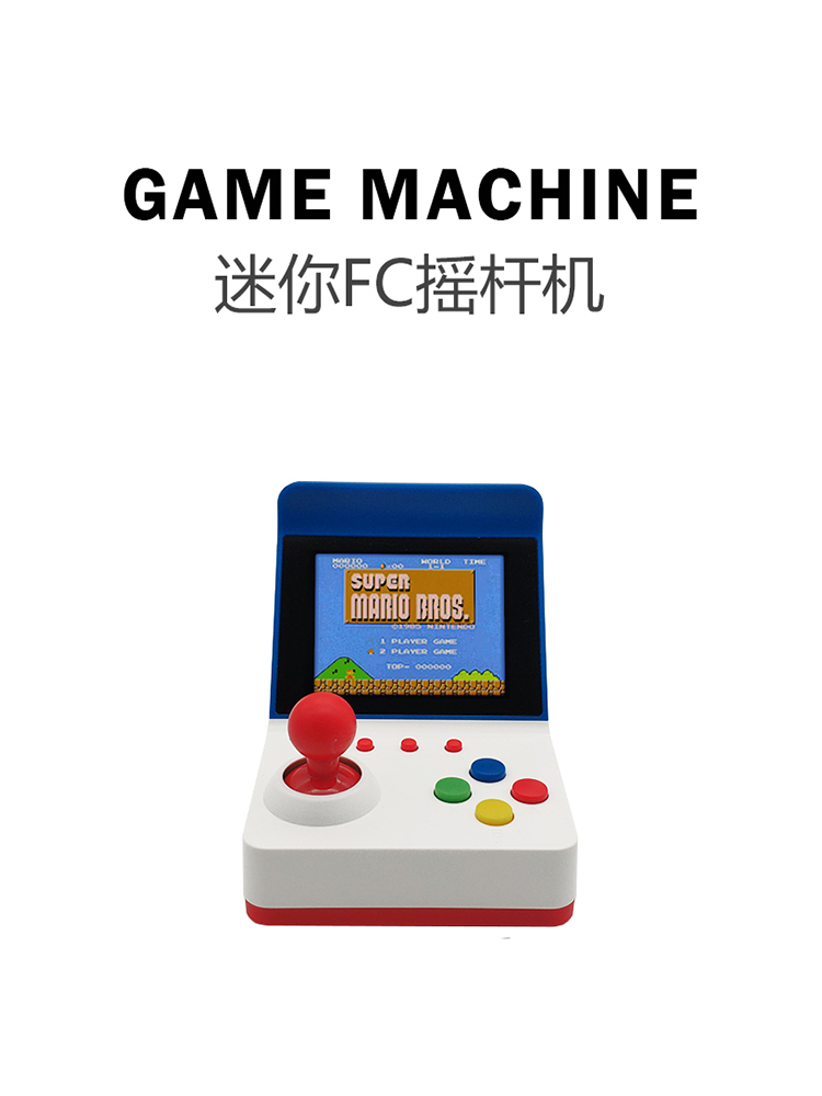 3inch 8Bit Retro Mini Estação  - Retro Gaming Unit avaliação e preço