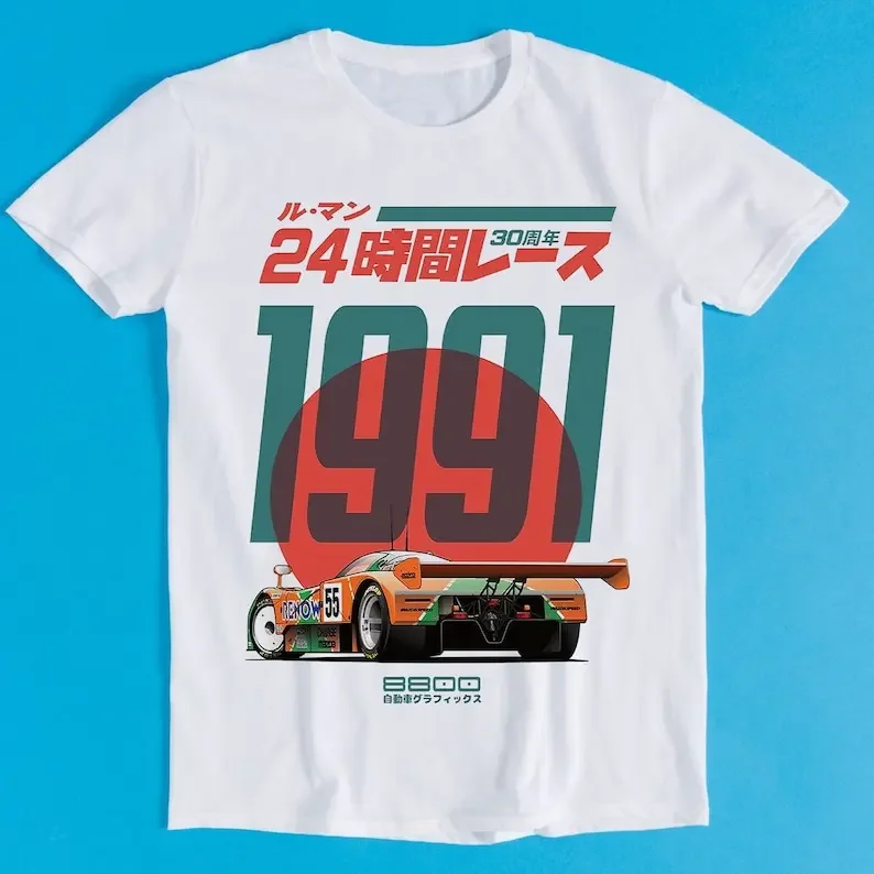 Camiseta de Algodão Japonesa,  - Retro Gaming Meme avaliação e preço
