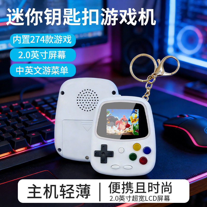 Console de jogos portátil H3 M - Retro Gaming Unit avaliação e preço