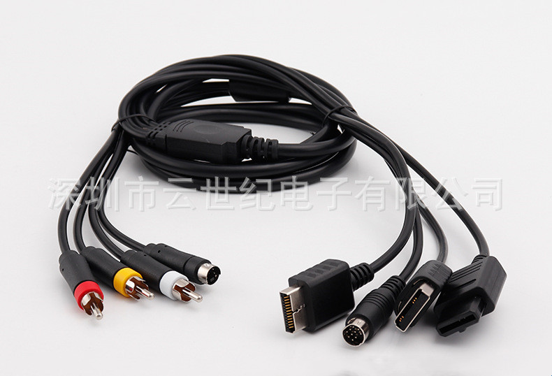Cabo AV S-Video multi em 1 par - Retro Gaming Cable avaliação e preço